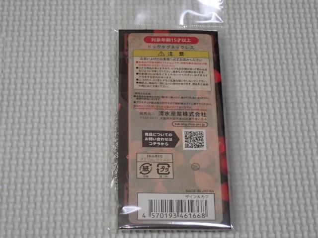 _VƍCh hbO^OlbNX UCJt  Aj/R~bN/LN^[ 