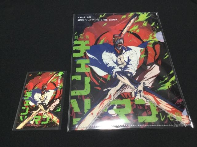  `F\[} [ r`PJ[h(gpς) 1 { wT `F\[}[ ʃNAt@C 1    