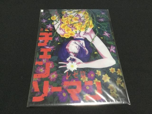  `F\[} [ r`PJ[h(gpς) 1 { wT `F\[}[ ʃNAt@C 1   