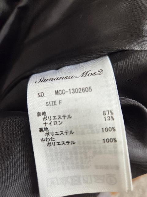 SamanthaAE^[ubNJ[̒ȃLgR[g  uh 