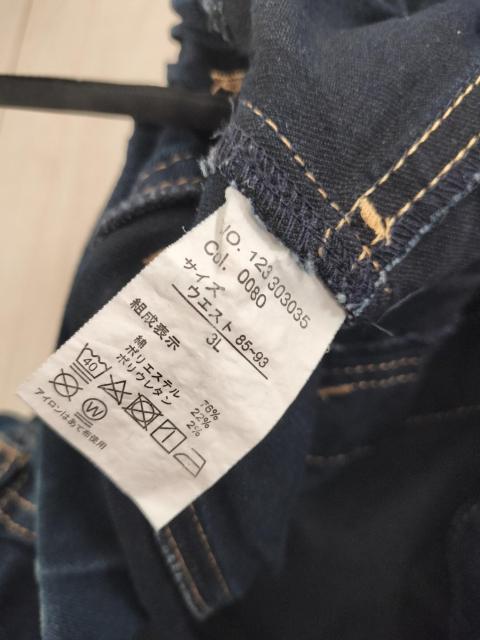 3Lジーパン☆彡 < 女性ファッション 3Lジーパン☆彡 < 女性ファッションの