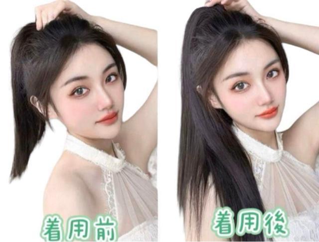 新品未使用クリップ式ポニーテールウィッググラデーションストレート50cm < 女性ファッション 新品未使用クリップ式ポニーテールウィッググラデーションストレート50cm < 女性ファッションの