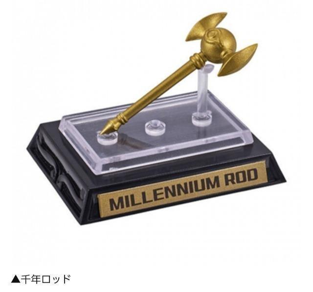 遊戯王 ガシャポン コレクション 海馬のアタッシュケース 千年ロッド < ホビー 遊戯王 ガシャポン コレクション 海馬のアタッシュケース 千年ロッド < ホビーの