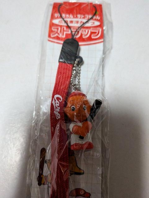 広島カープサトちゃんとサトコちゃんストラップ < 家電/AV 広島カープサトちゃんとサトコちゃんストラップ < 家電/AVの