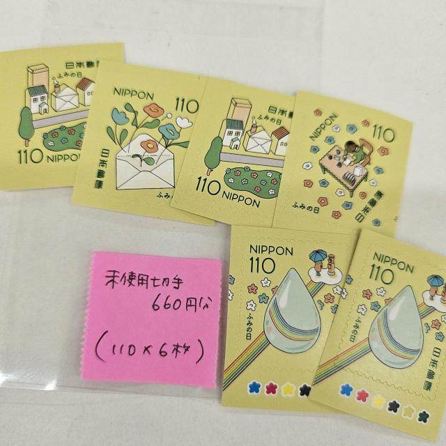 �����������g�p�؎�*�o���y�z��660�~���z���|�C���g����  �� �z�r�[�� 