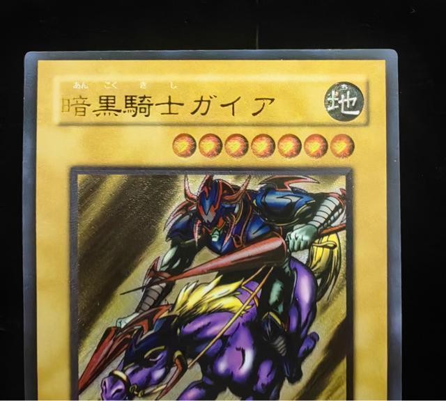 �V�Y�� �Í��R�m�K�C�A �A���e�B���b�g���A �����[�t PH-52 ���i�� ���� �� ���� �� �g���[�f�B���O�J�[�h�� 