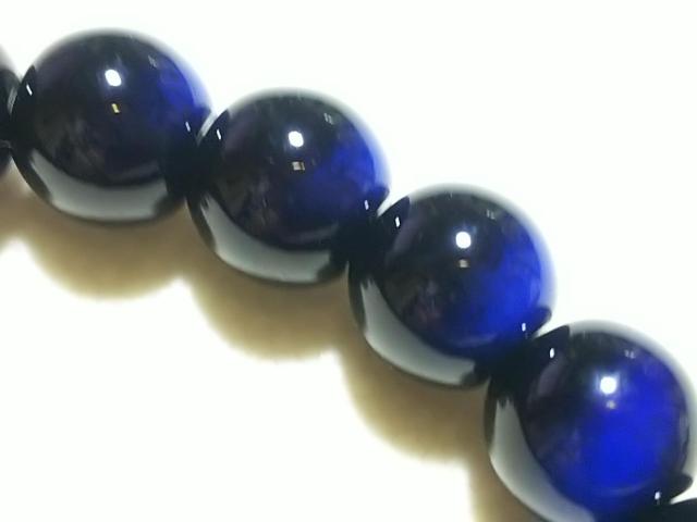 �V�R�΁��u���[�^�C�K�[�A�C�@�W�����@�u���X�@ �� �����A�N�Z�T���[/���v�� 