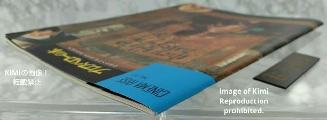 プロスペローの本 Prospero's Books 映画 パンフレット 本 1991 サー ジョン ギールグッド Prospero < ホビー プロスペローの本 Prospero's Books 映画 パンフレット 本 1991 サー ジョン ギールグッド Prospero < ホビーの