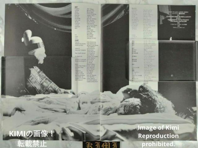 プロスペローの本 Prospero's Books 映画 パンフレット 本 1991 サー ジョン ギールグッド Prospero < ホビー プロスペローの本 Prospero's Books 映画 パンフレット 本 1991 サー ジョン ギールグッド Prospero < ホビーの