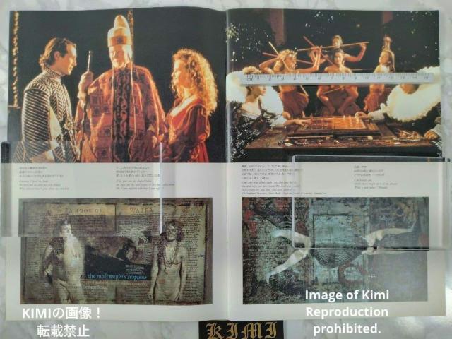 プロスペローの本 Prospero's Books 映画 パンフレット 本 1991 サー ジョン ギールグッド Prospero < ホビー プロスペローの本 Prospero's Books 映画 パンフレット 本 1991 サー ジョン ギールグッド Prospero < ホビーの