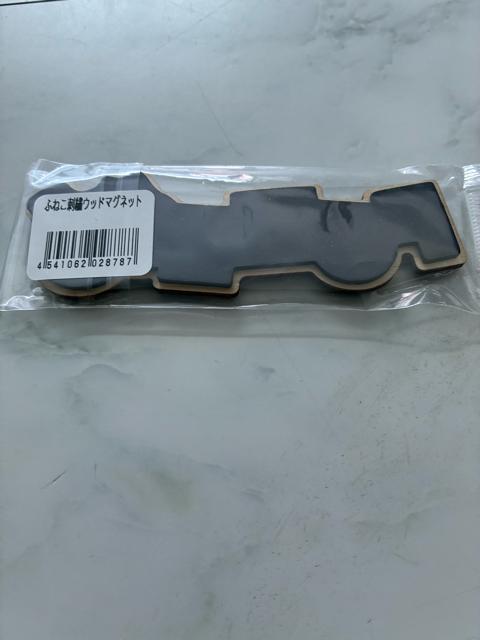 ふねこ刺繍ウッドマグネット < インテリア/ライフ ふねこ刺繍ウッドマグネット < インテリア/ライフの