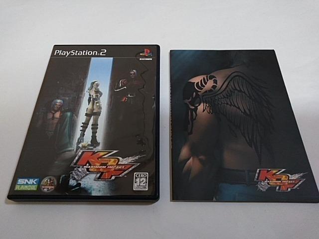 PS2/�y2�{������180�~�zKOF�}�L�V�}���C���p�N�g�q�f�B�X�N�ǍD��r�ᓽ���炭�炭��z�ց�y�������t��!!�z�������D���i�� �� �Q�[���{��/�\�t�g�� 