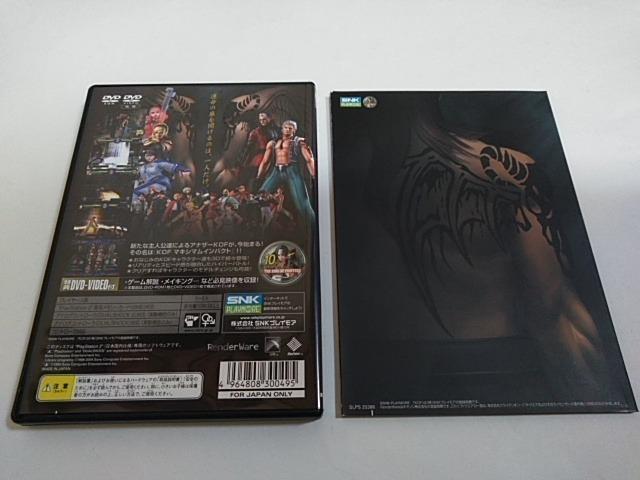 PS2/�y2�{������180�~�zKOF�}�L�V�}���C���p�N�g�q�f�B�X�N�ǍD��r�ᓽ���炭�炭��z�ց�y�������t��!!�z�������D���i�� �� �Q�[���{��/�\�t�g�� 