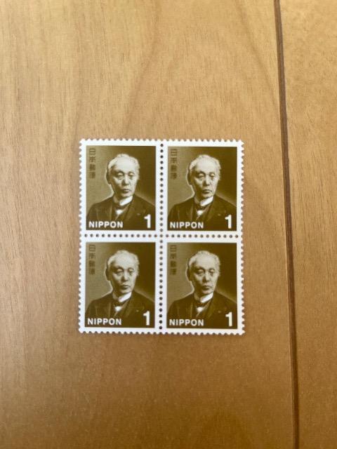 1円切手 ポイント消化 4円 < ホビー 1円切手 ポイント消化 4円 < ホビーの