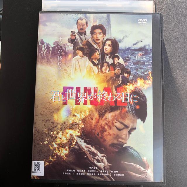 ����� �N�Ɛ��E���I������ FINAL DVD  �� CD/DVD/�r�f�I�� 