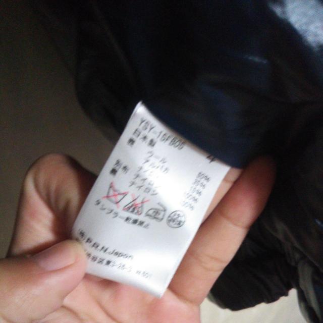 YOSHIYO リバーシブルノーカラーブルゾン サイズ4 シャギーファーブルゾン ナイロン 送料無料即決 < 女性ファッション YOSHIYO リバーシブルノーカラーブルゾン サイズ4 シャギーファーブルゾン ナイロン 送料無料即決 < 女性ファッションの