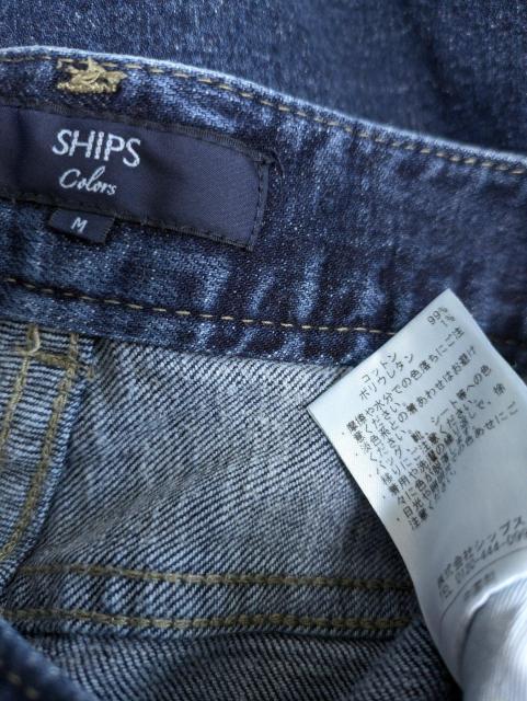 SHIPS★デニム☆衣類★カラーズ☆シップス★送料600〜 < ブランド SHIPS★デニム☆衣類★カラーズ☆シップス★送料600〜 < ブランドの