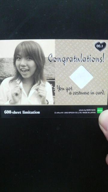 EPOCH 内田さやか コスチュームカード < タレントグッズ  EPOCH 内田さやか コスチュームカード < タレントグッズの