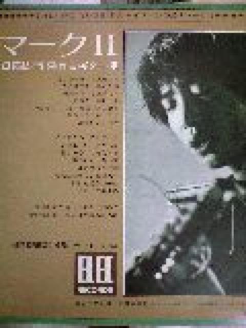 イメージの歌/マークU 吉田拓郎EPレコード < CD/DVD/ビデオ  イメージの歌/マークU 吉田拓郎EPレコード < CD/DVD/ビデオの