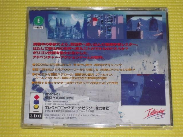 3DOAE^[[htANV  Q[{/\tg 