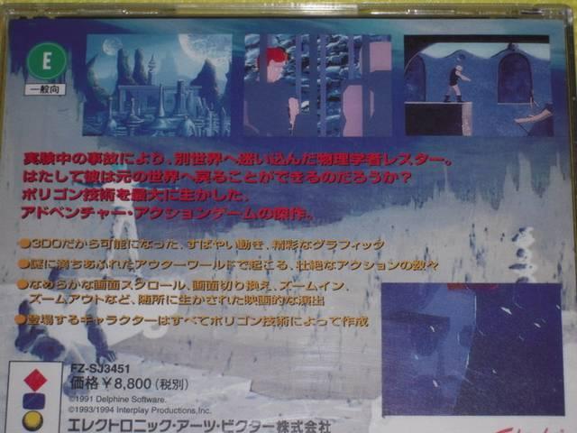 3DOAE^[[htANV  Q[{/\tg 