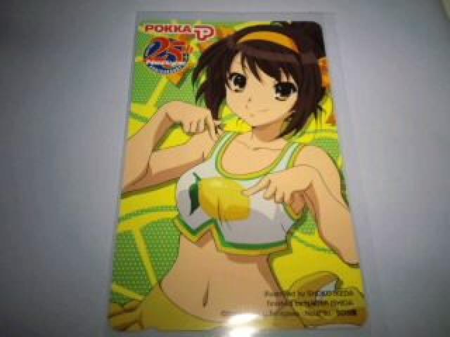 {nq@񔄕i@@eJ@QZbg@rN   `Pbg/ 