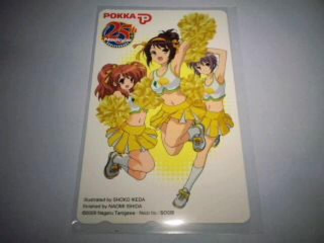 {nq@񔄕i@@eJ@QZbg@rN  `Pbg/ 