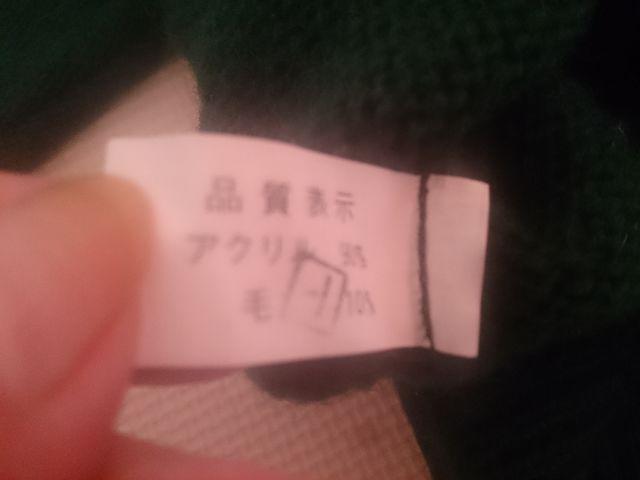 110 Z[^[Hp[J[Hi  LbY/xr[ 