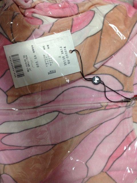 Rady ミルフルールマーブル スカートセットアップ 新品 < ブランド  Rady ミルフルールマーブル スカートセットアップ 新品 < ブランドの