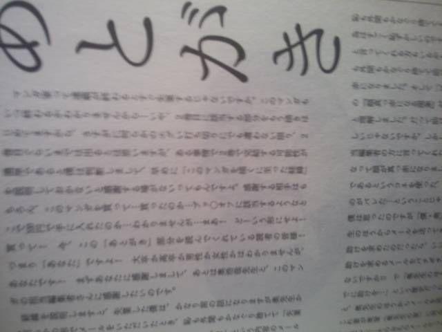 䂫uȂɗUU̕@v@AQZbgB  Aj/R~bN/LN^[ 