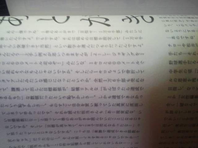 䂫uȂɗUU̕@v@AQZbgB  Aj/R~bN/LN^[ 