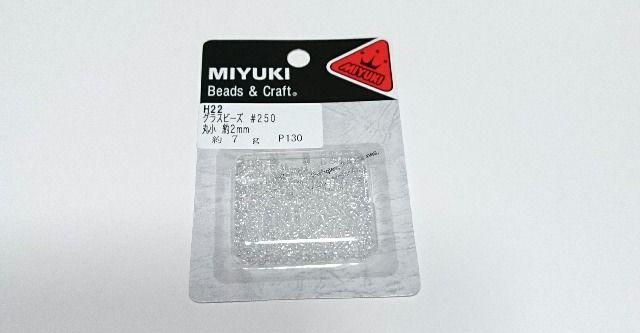 MIYUKIOXr[Y ۏ Qmm   ybg/|/| 