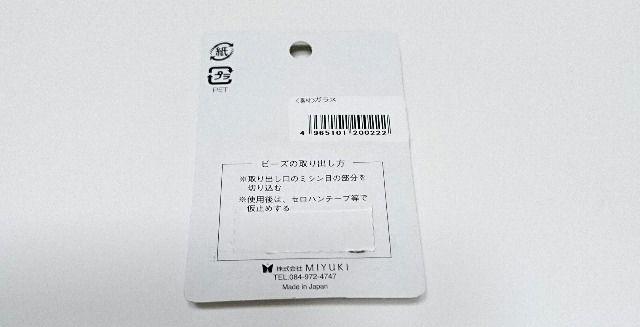 MIYUKIOXr[Y ۏ Qmm  ybg/|/| 