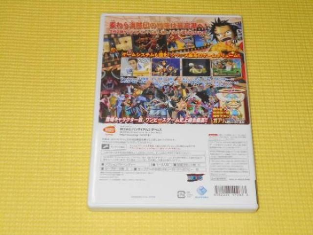 Wiis[X A~ebhN[Y Gs\[h2 ڊo߂  Q[{/\tg 