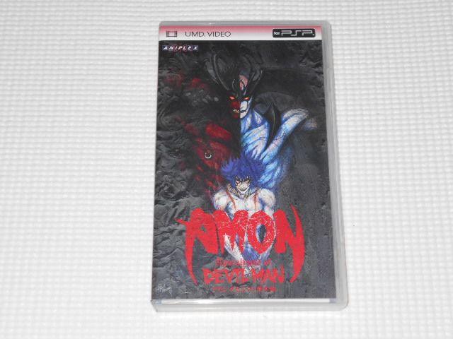 PSP★アモン デビルマン黙示録 UMD VIDEO < ゲーム本体/ソフト  PSP★アモン デビルマン黙示録 UMD VIDEO  < ゲーム本体/ソフトの