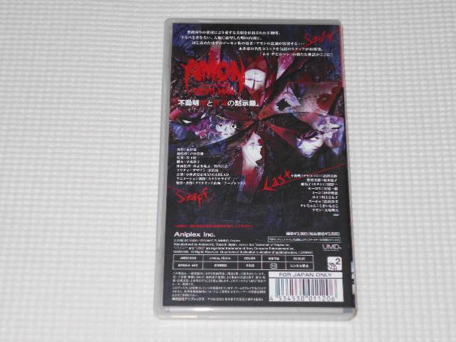 PSP★アモン デビルマン黙示録 UMD VIDEO < ゲーム本体/ソフト  PSP★アモン デビルマン黙示録 UMD VIDEO < ゲーム本体/ソフトの