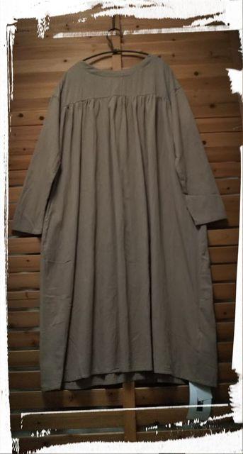 *DRbg ӂi`s[X*Vi x[W   t@bV 