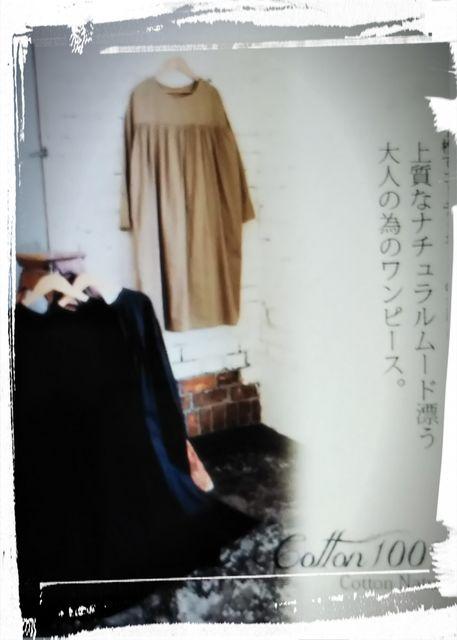 *DRbg ӂi`s[X*Vi x[W  t@bV 