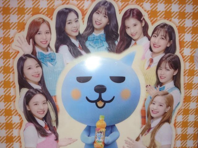 コカ・コーラ クー QOO TWICE トゥワイス 未開封 非売品A4ファイル < ホビー  コカ・コーラ クー QOO TWICE トゥワイス 未開封 非売品A4ファイル  < ホビーの