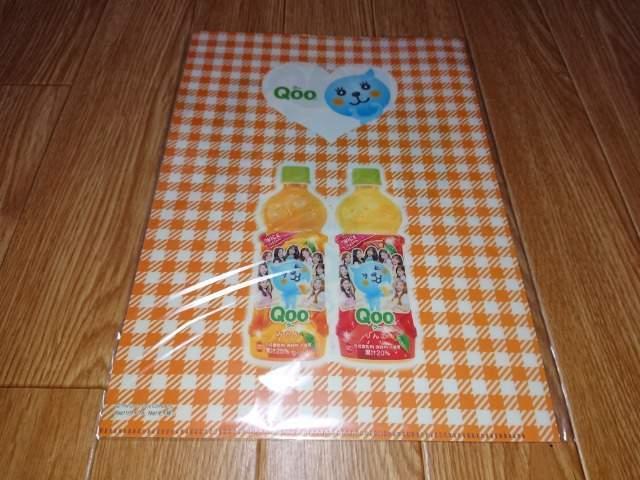 コカ・コーラ クー QOO TWICE トゥワイス 未開封 非売品A4ファイル < ホビー  コカ・コーラ クー QOO TWICE トゥワイス 未開封 非売品A4ファイル < ホビーの