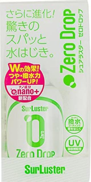 VAX^[ R[eBO [] [hbv 280ml  /oCN