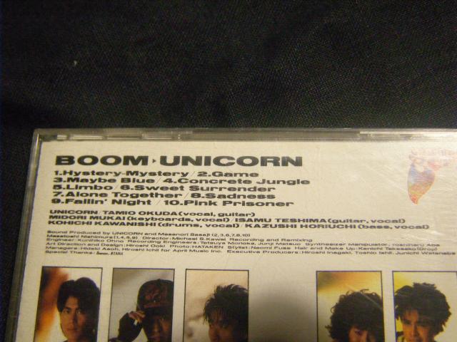 UNICORN@BOOM  ^gObY 