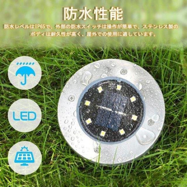 3個 ソーラースポットライト ガーデンライト ソーラー 防水 < 家電/AV  3個 ソーラースポットライト ガーデンライト ソーラー 防水 < 家電/AVの