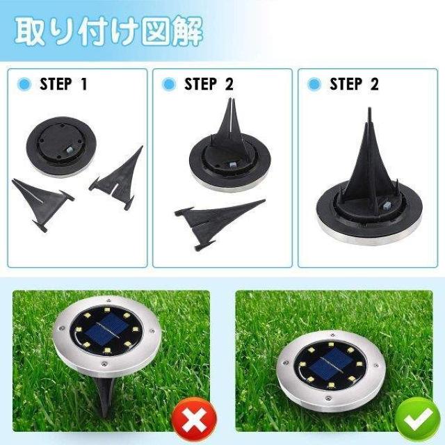 3個 ソーラースポットライト ガーデンライト ソーラー 防水 < 家電/AV  3個 ソーラースポットライト ガーデンライト ソーラー 防水 < 家電/AVの