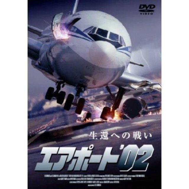 nana56b-d-.GbNEo[c[GA|[g'02]DVD   CD/DVD/rfI 