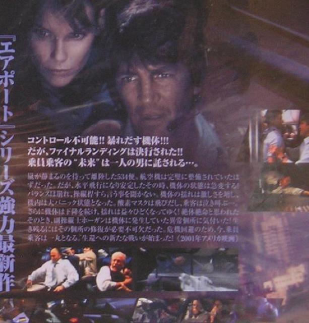 nana56b-d-.GbNEo[c[GA|[g'02]DVD  CD/DVD/rfI 