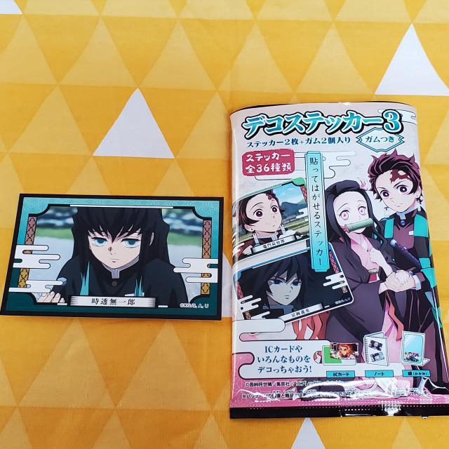 lVi*Sł̐n*fRXebJ[3*Y*g[fBO   Aj/R~bN/LN^[ 