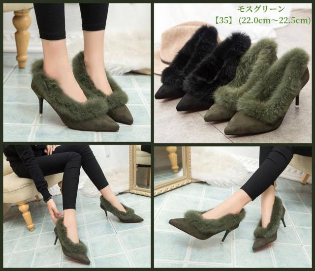 Vi􃊃At@[ AEg\[bh pvX CXO[22.0cm`22.5cm   t@bV 