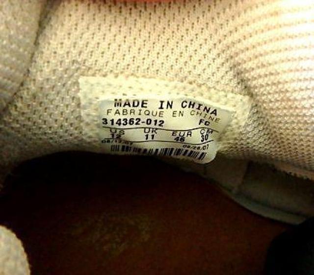 ◆NIKE ナイキ court force コートフォース スニーカー 中古品 US12 314362-012 < 男性ファッション  ◆NIKE ナイキ court force コートフォース スニーカー 中古品 US12 314362-012 < 男性ファッションの