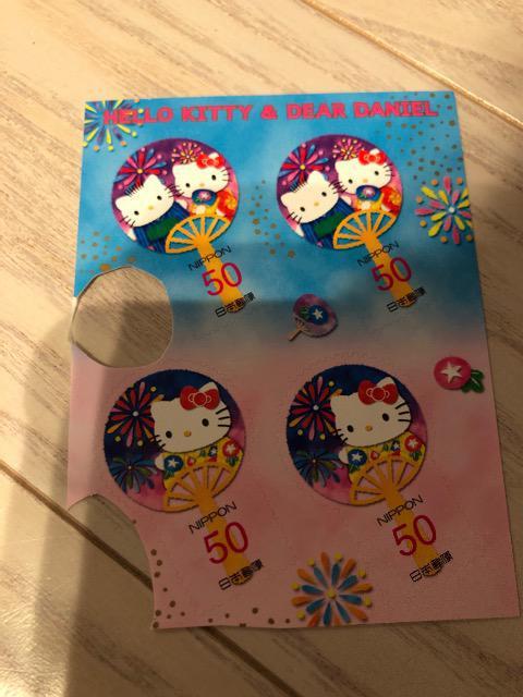 ポイント消化 シール切手 ハローキティ 通信用 切手 50円 どれか 一枚 柄は選べない < ホビー  ポイント消化 シール切手 ハローキティ 通信用 切手 50円 どれか 一枚 柄は選べない  < ホビーの